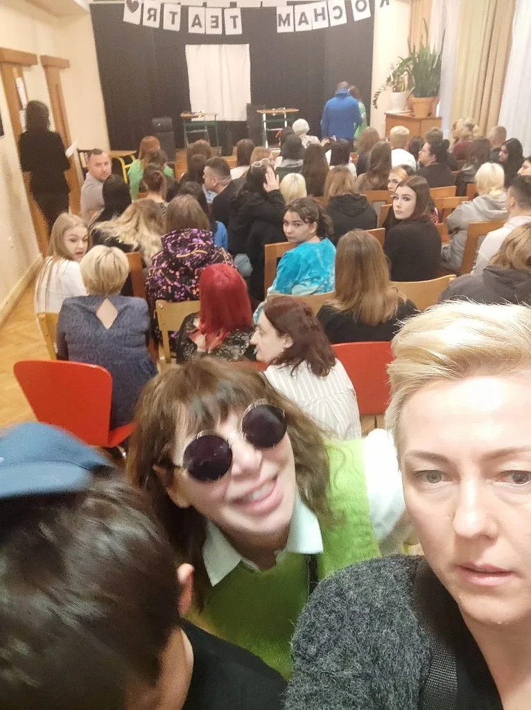 Małe Formy Teatralne 2023